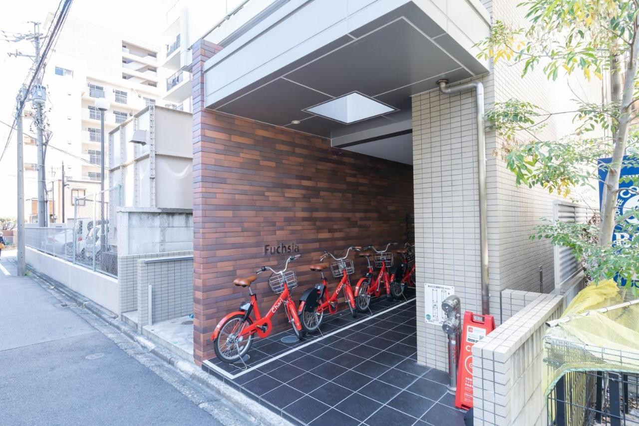 Japan Hinata Hotel 池下駅徒歩2分 1Ldk 50平米 8名 Нагоя Екстериор снимка